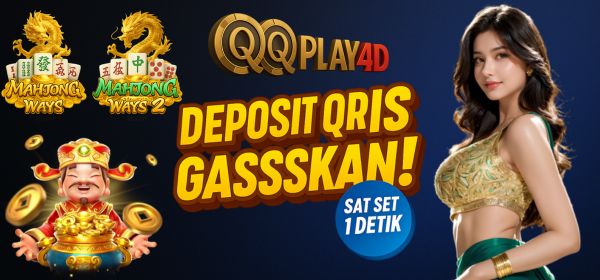 Promo Banner
